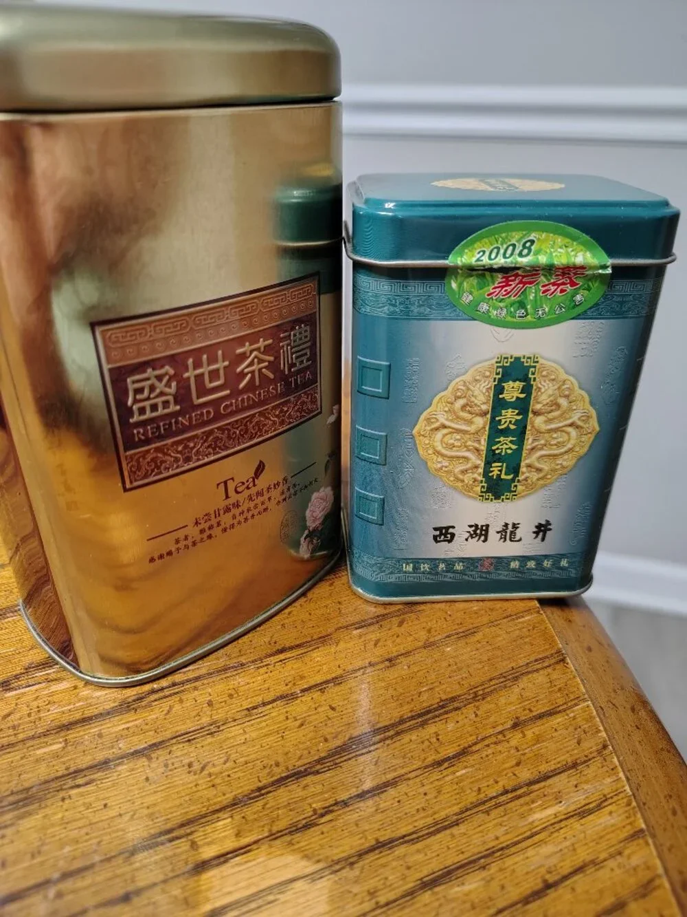 Two Empty Chinese Teas Tins